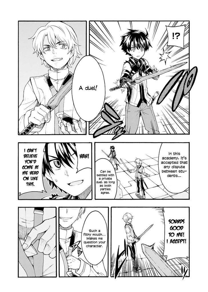 Knights Magic 5 19