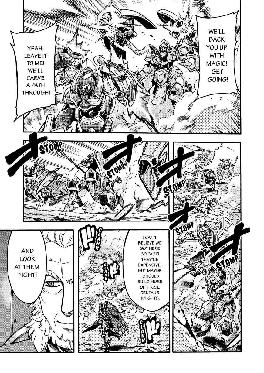 Knights Magic 50 18