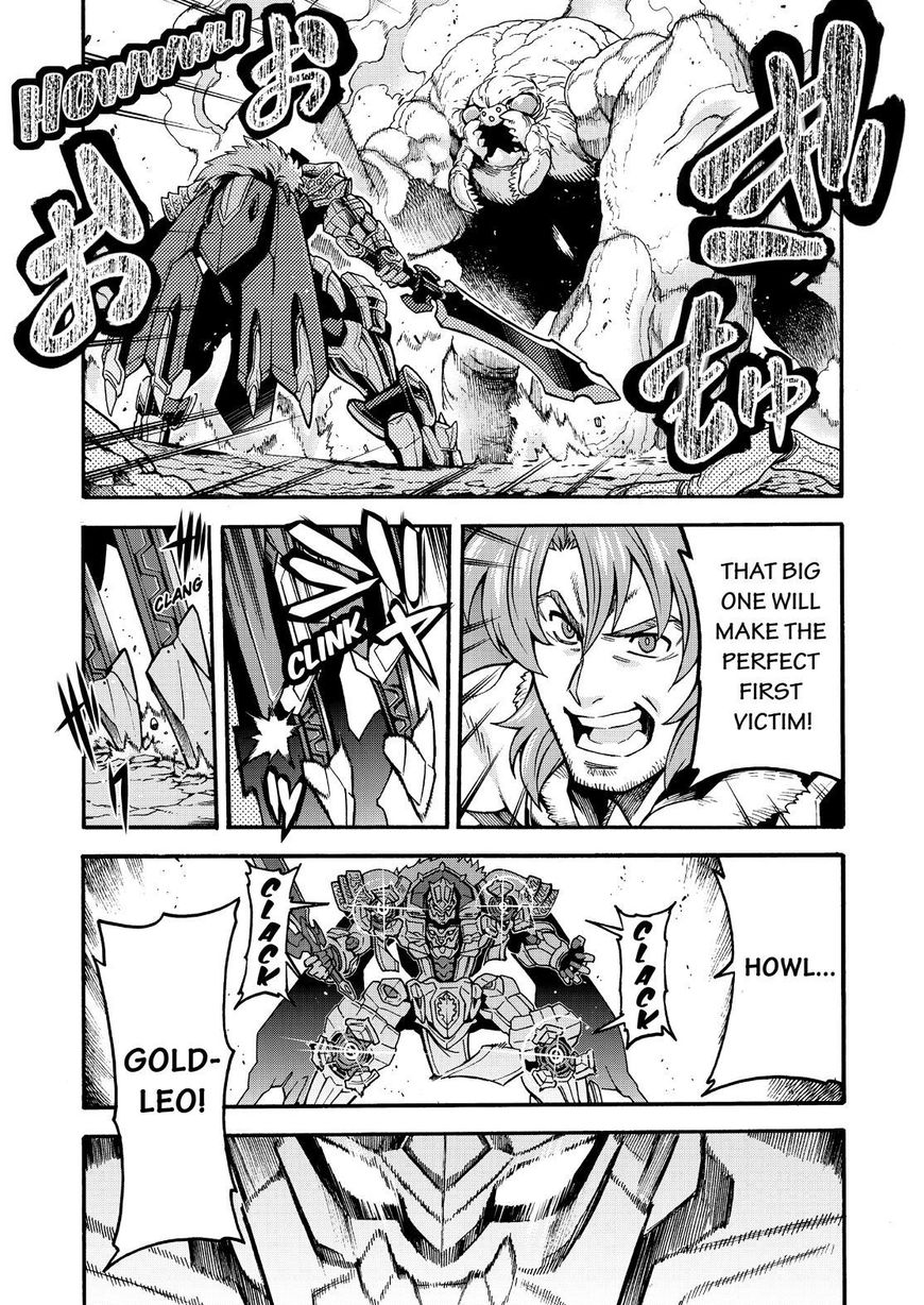 Knights Magic 50 8