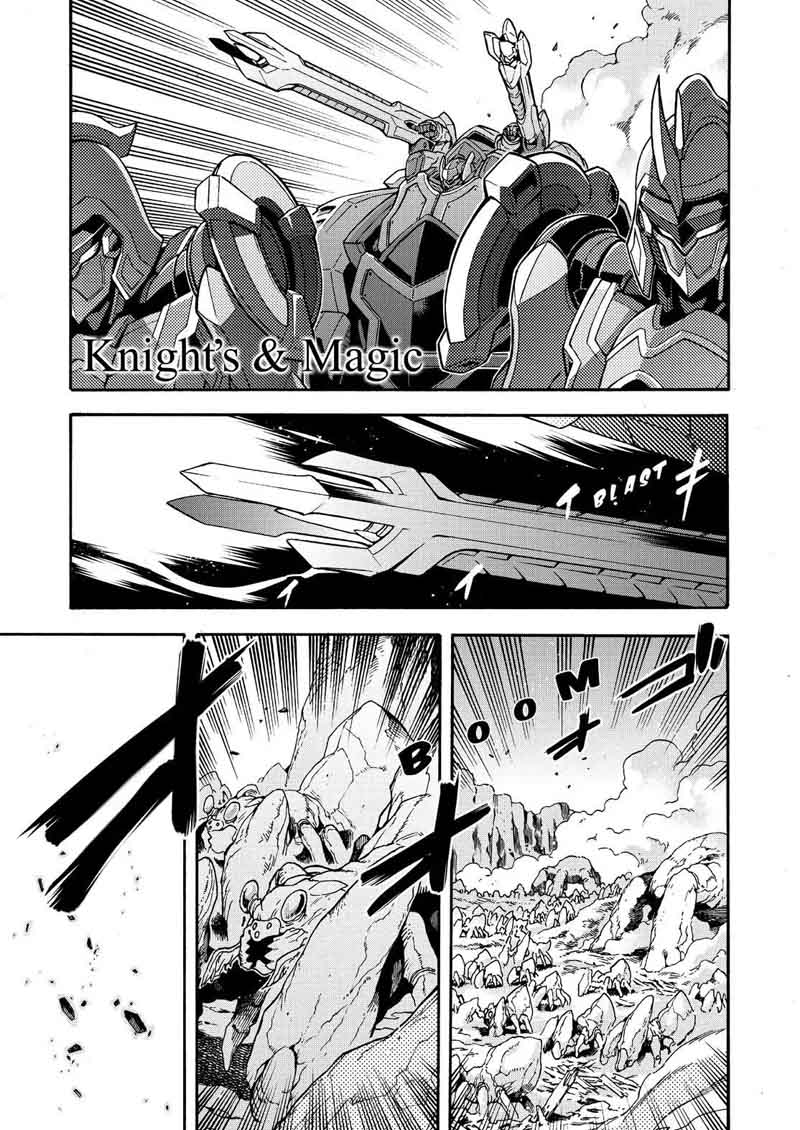 Knights Magic 51 2