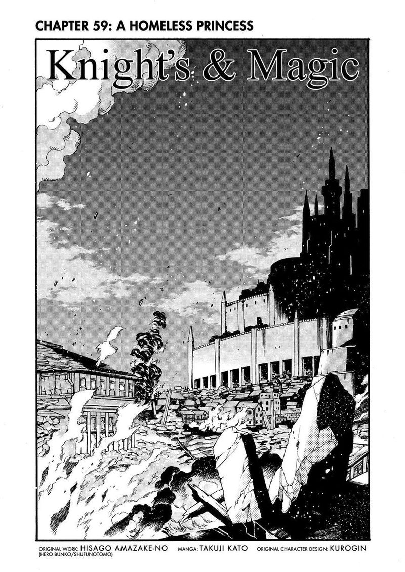 Knights Magic 59 4