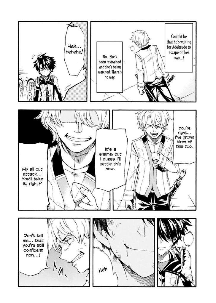 Knights Magic 6 15