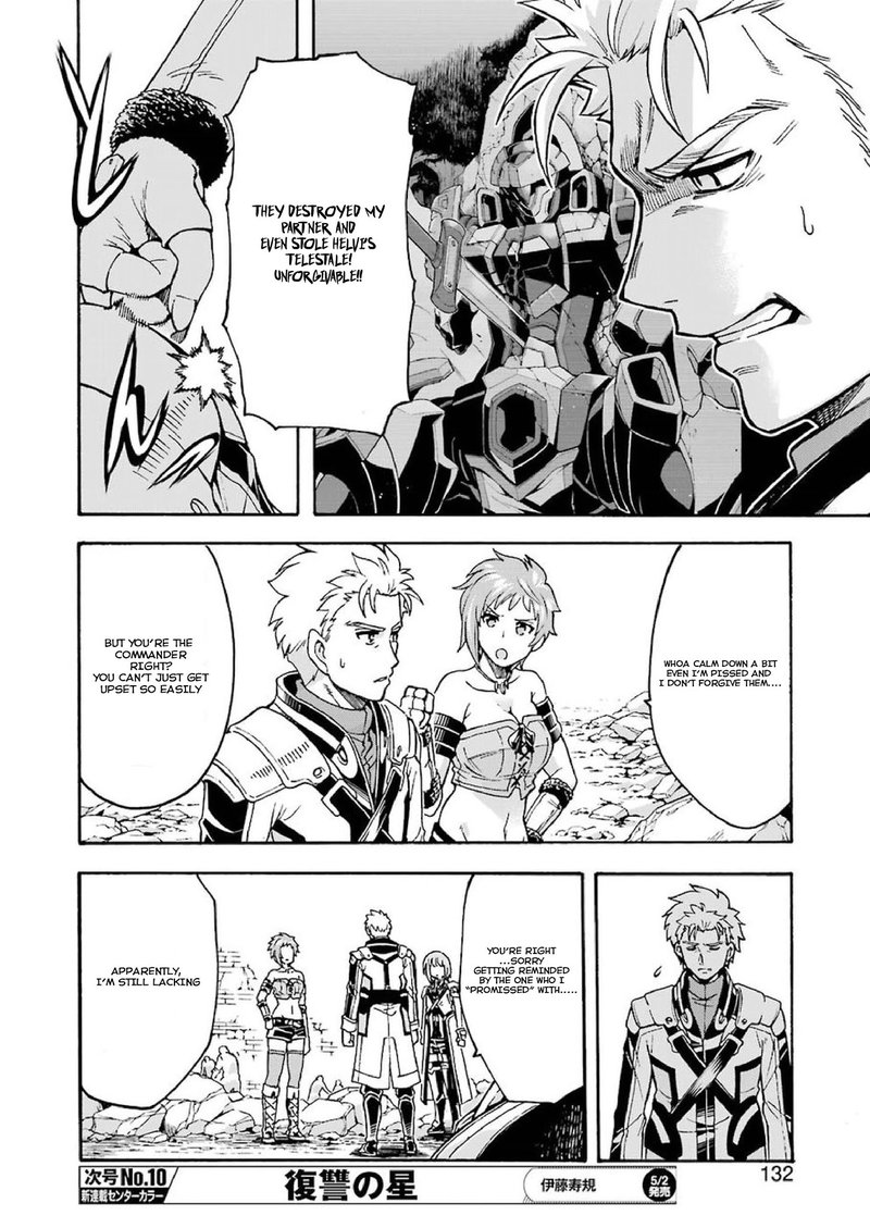 Knights Magic 61 14