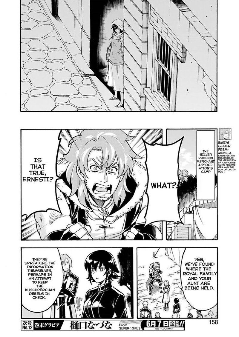 Knights Magic 63 14