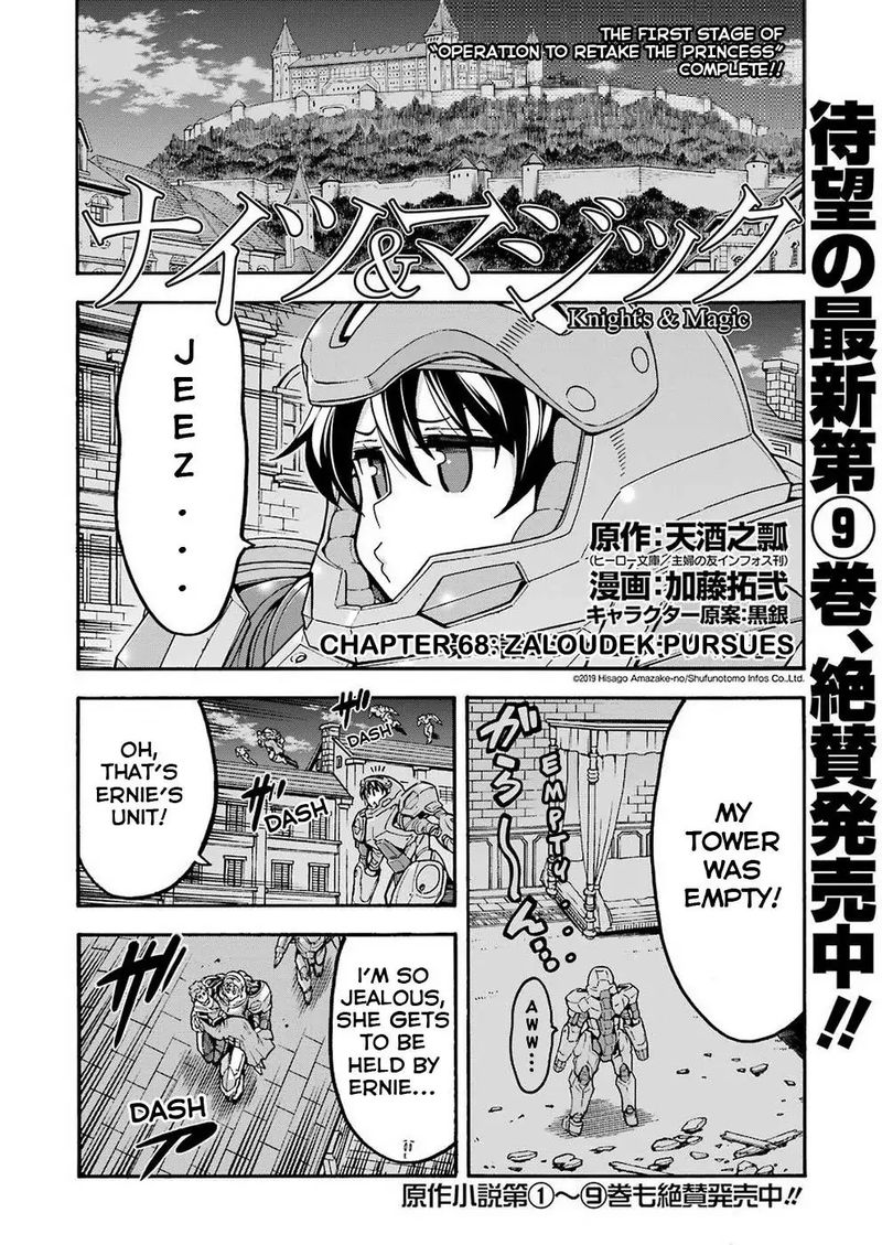 Knights Magic 68 2