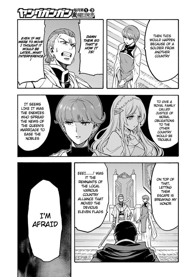 Knights Magic 70 5