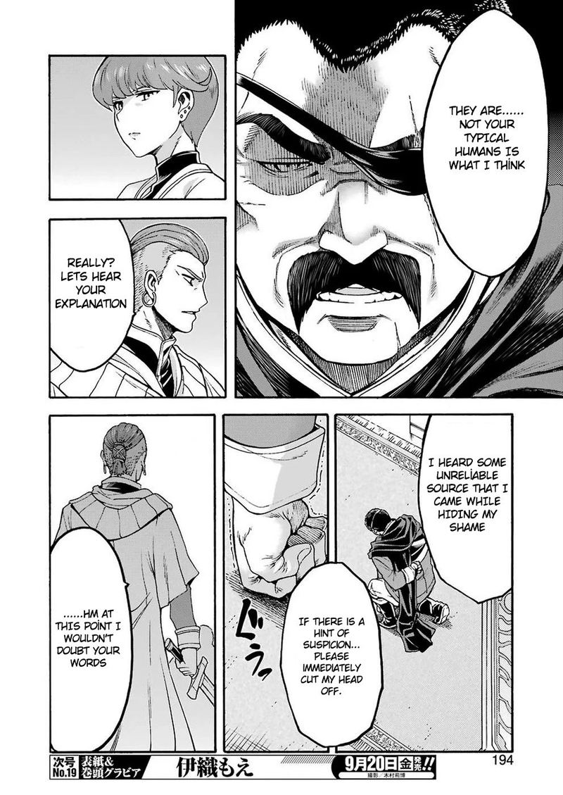 Knights Magic 70 6