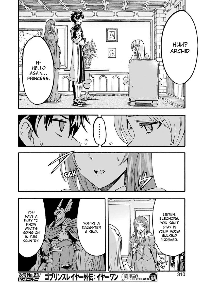 Knights Magic 73 6