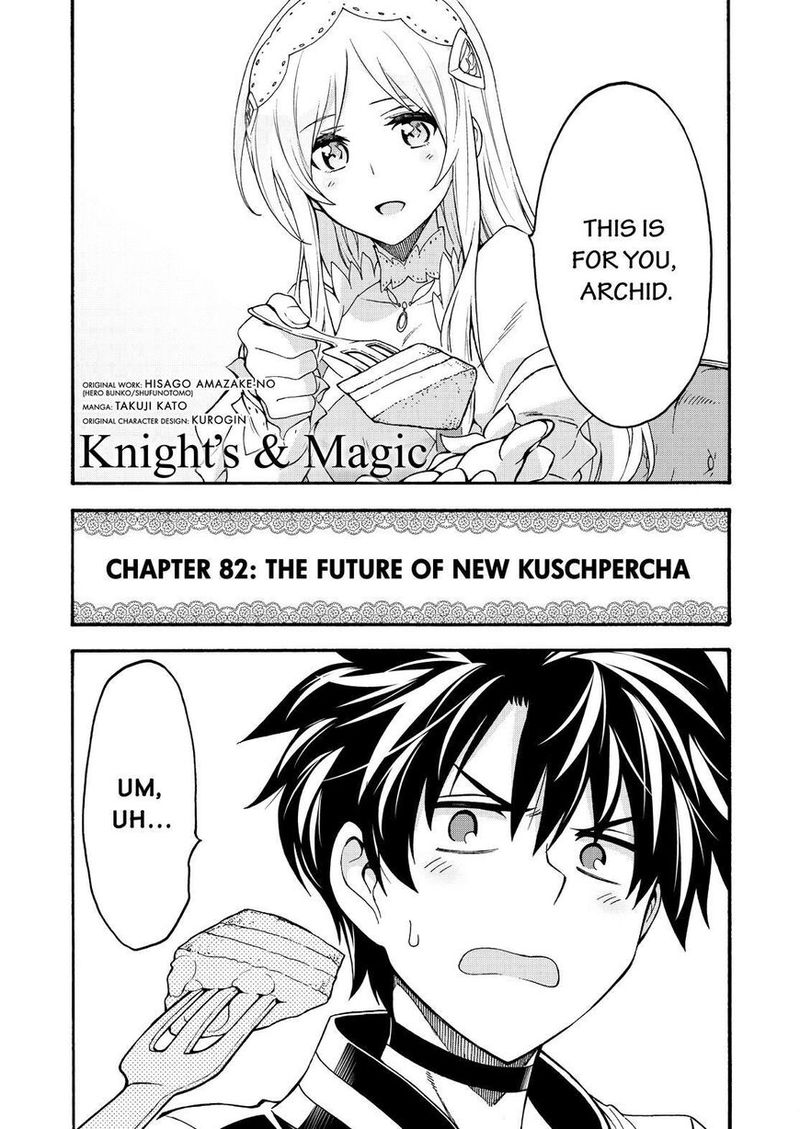 Knights Magic 82 4