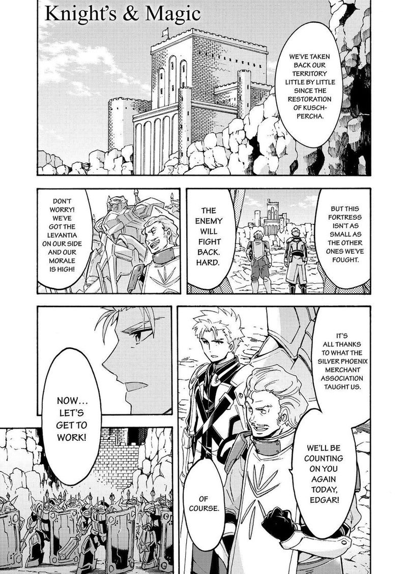 Knights Magic 83 1