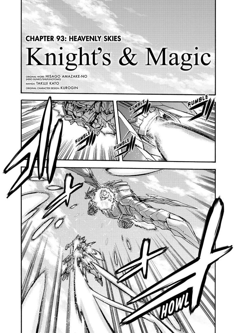 Knights Magic 93 1