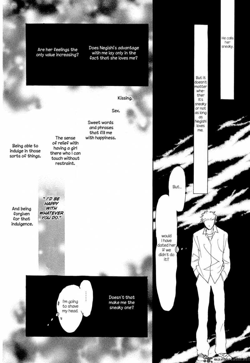 Knock Your Heart Out 4 17