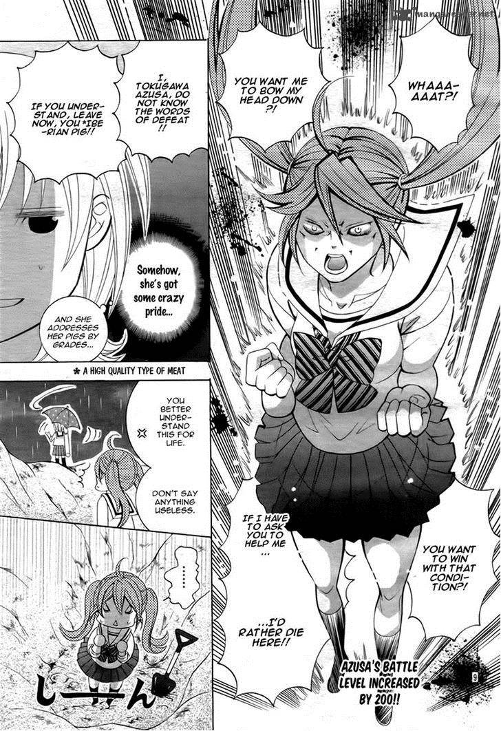Kobayashi Ga Kawai Sugite Tsurai 10 10
