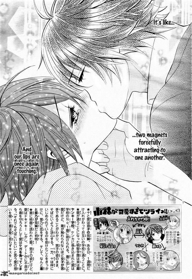 Kobayashi Ga Kawai Sugite Tsurai 10 2