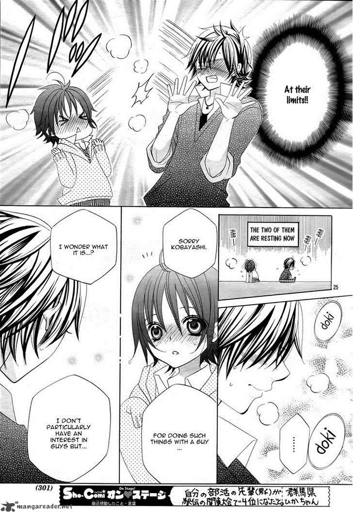 Kobayashi Ga Kawai Sugite Tsurai 10 24