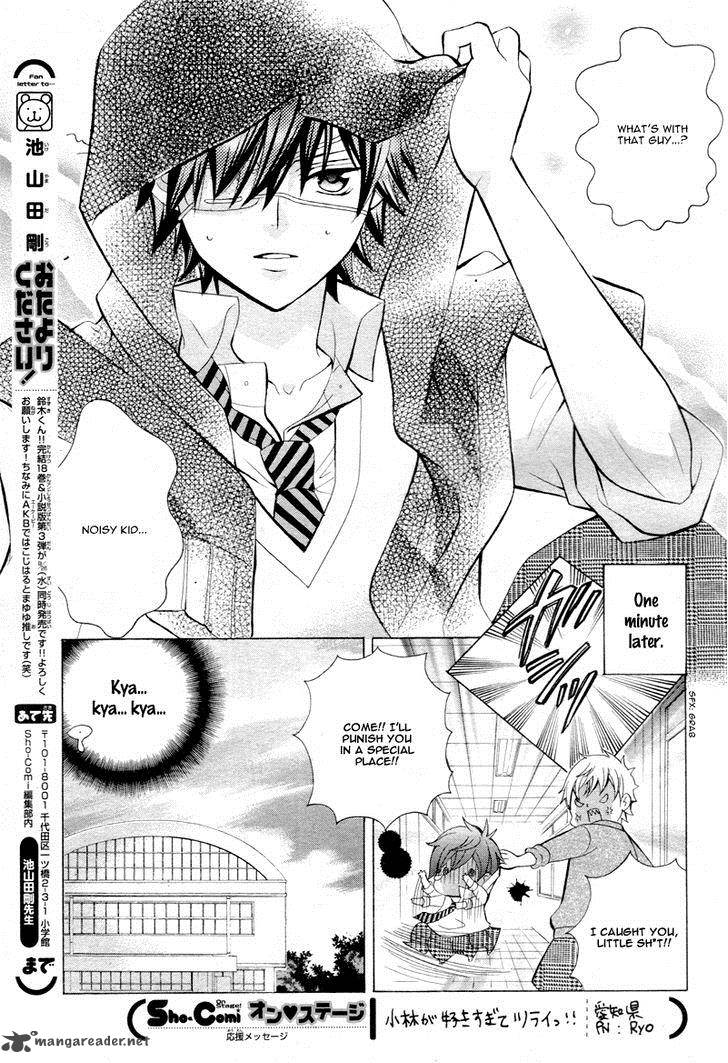 Kobayashi Ga Kawai Sugite Tsurai 3 17