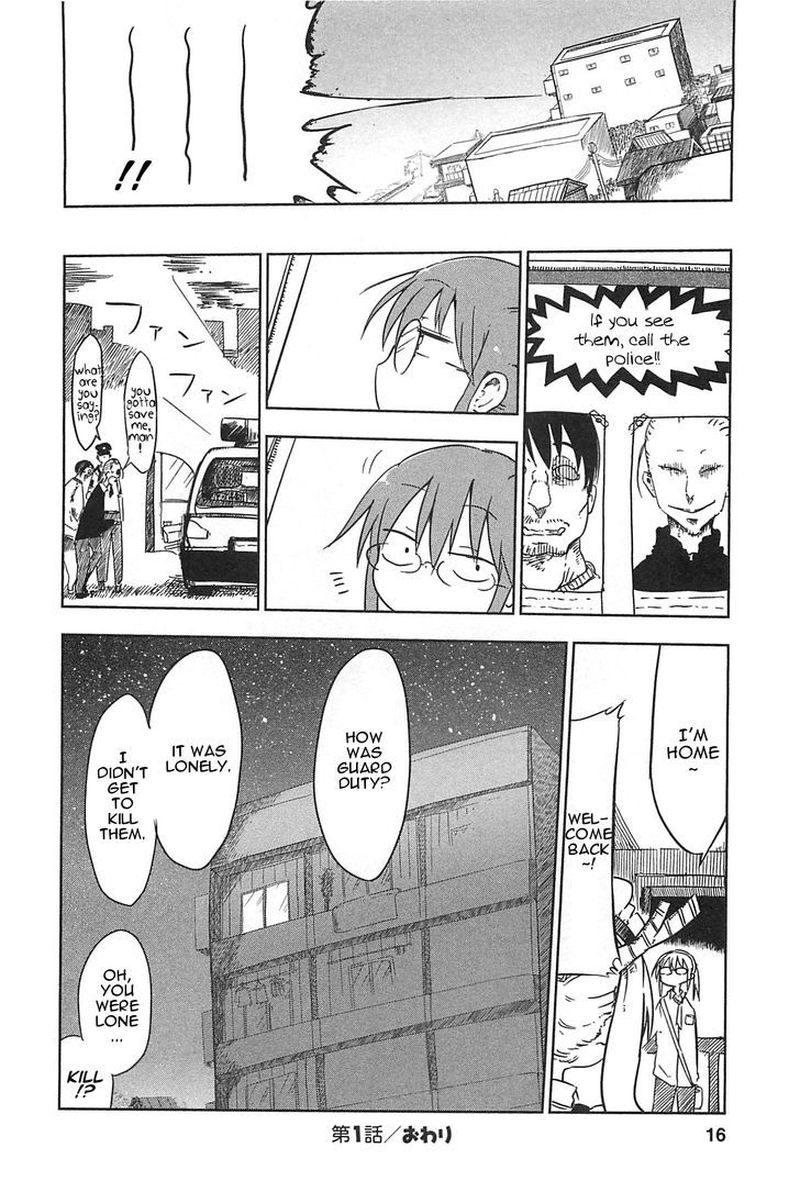 Kobayashi San Chi No Maid Dragon 1 13