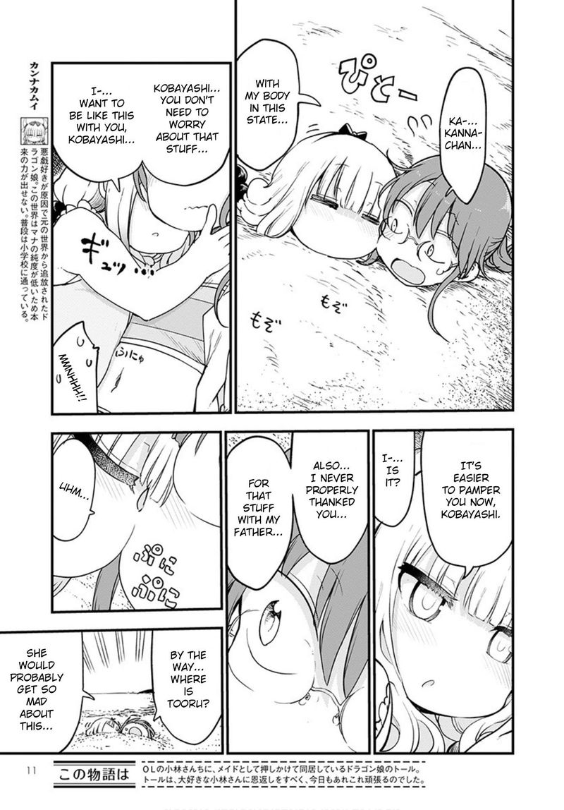 Kobayashi San Chi No Maid Dragon 100 7