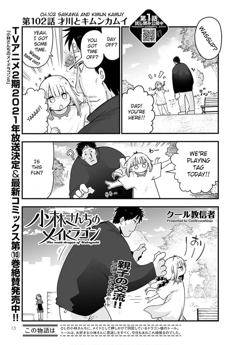 Kobayashi San Chi No Maid Dragon 102 1