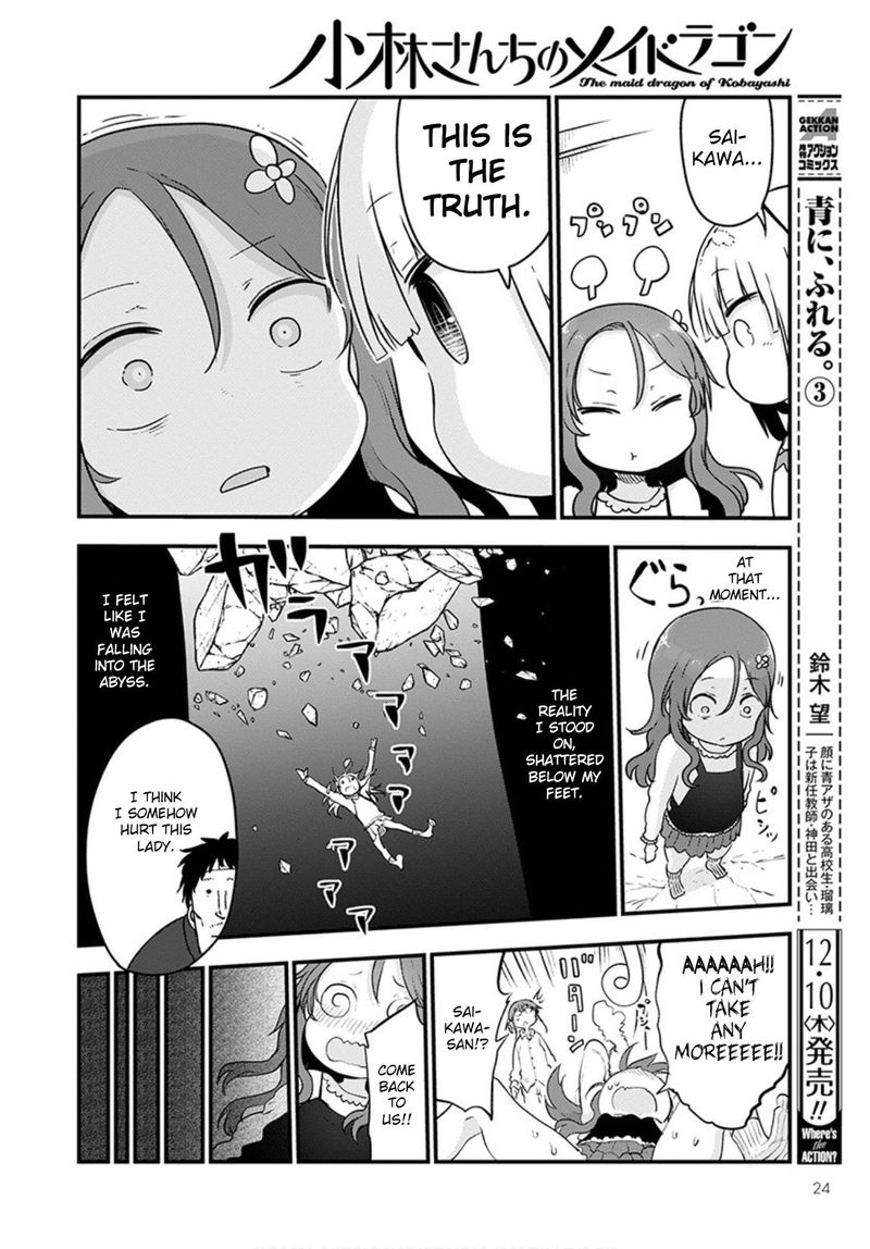 Kobayashi San Chi No Maid Dragon 102 10
