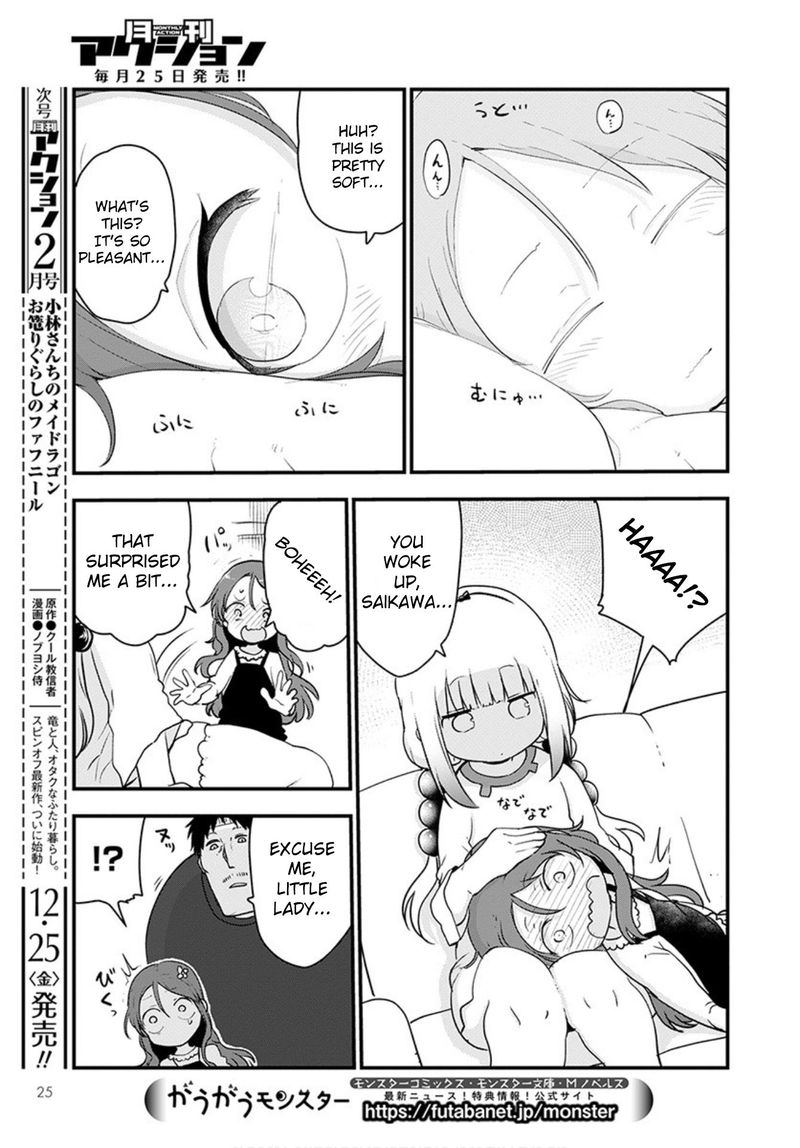 Kobayashi San Chi No Maid Dragon 102 11