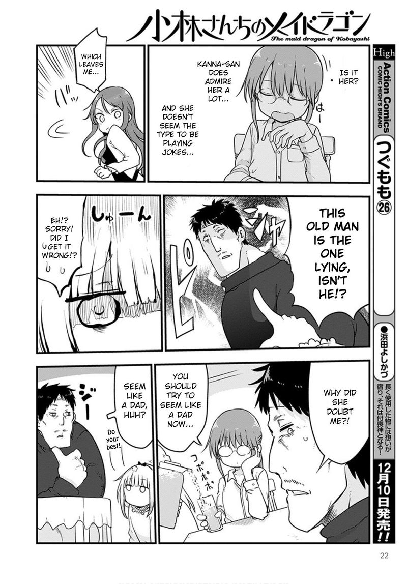 Kobayashi San Chi No Maid Dragon 102 8
