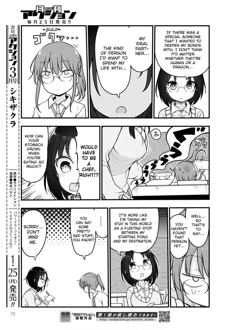 Kobayashi San Chi No Maid Dragon 103 11