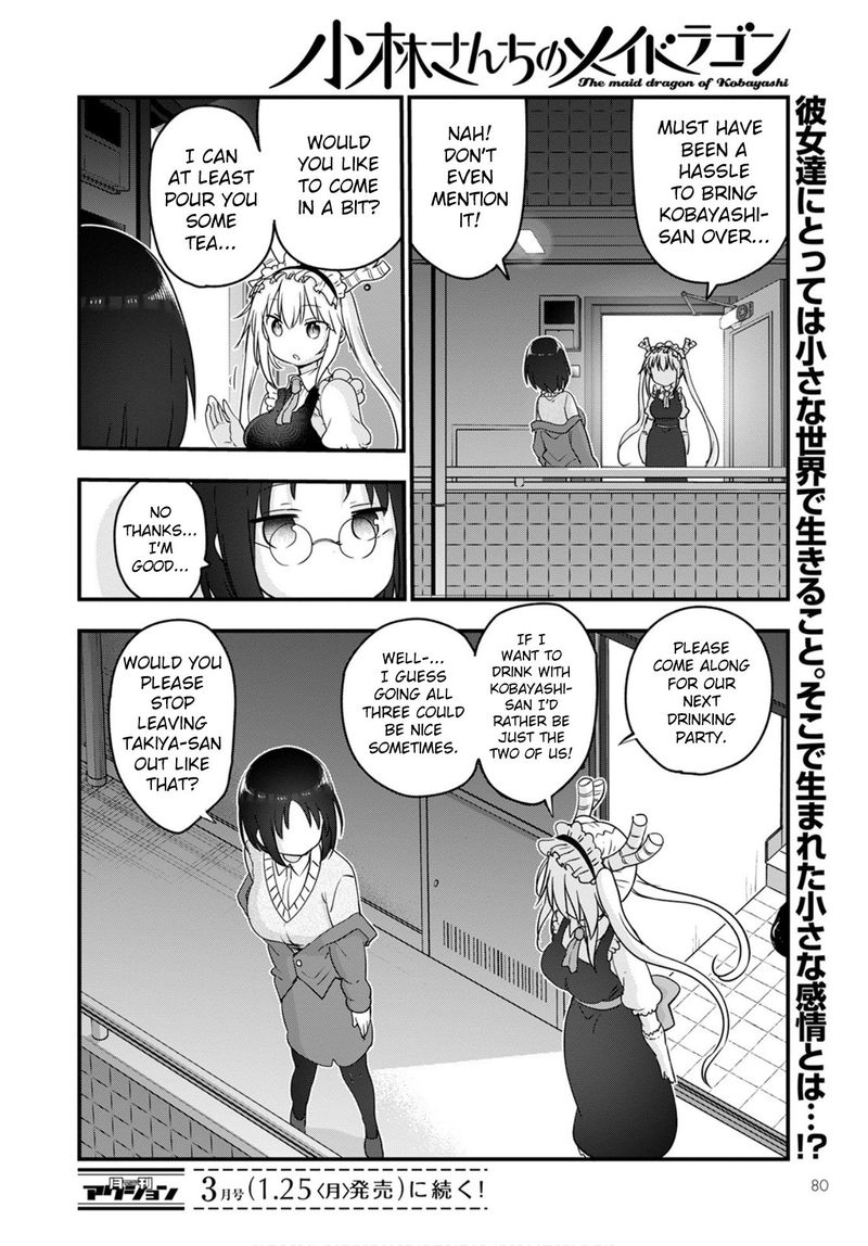 Kobayashi San Chi No Maid Dragon 103 16