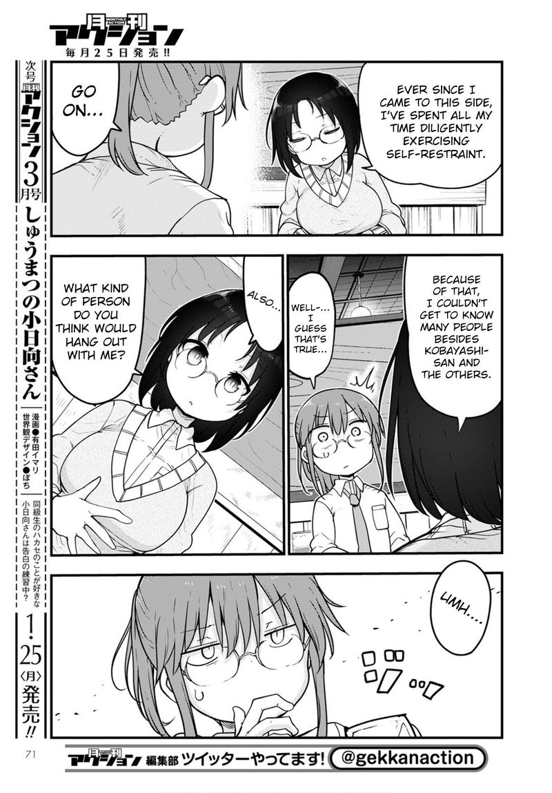 Kobayashi San Chi No Maid Dragon 103 7