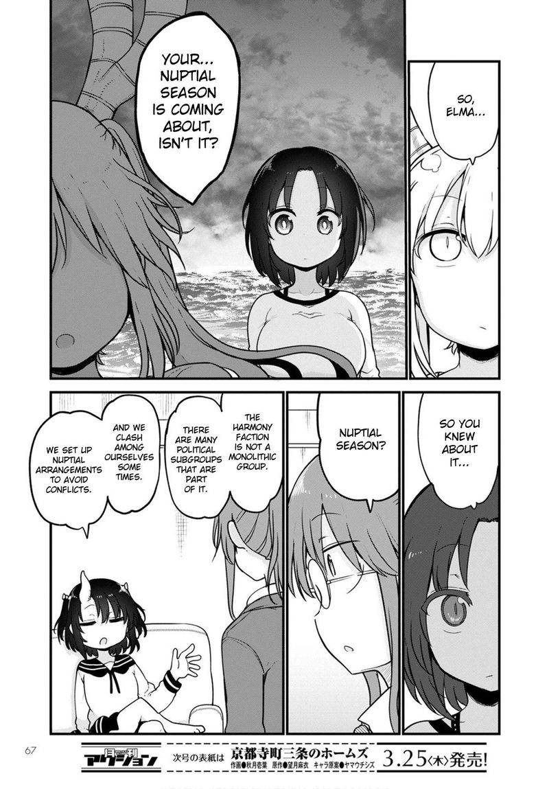 Kobayashi San Chi No Maid Dragon 105 11