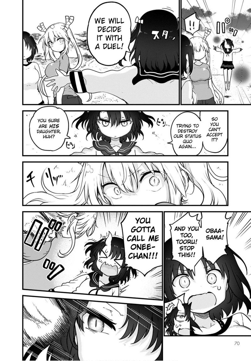 Kobayashi San Chi No Maid Dragon 105 14