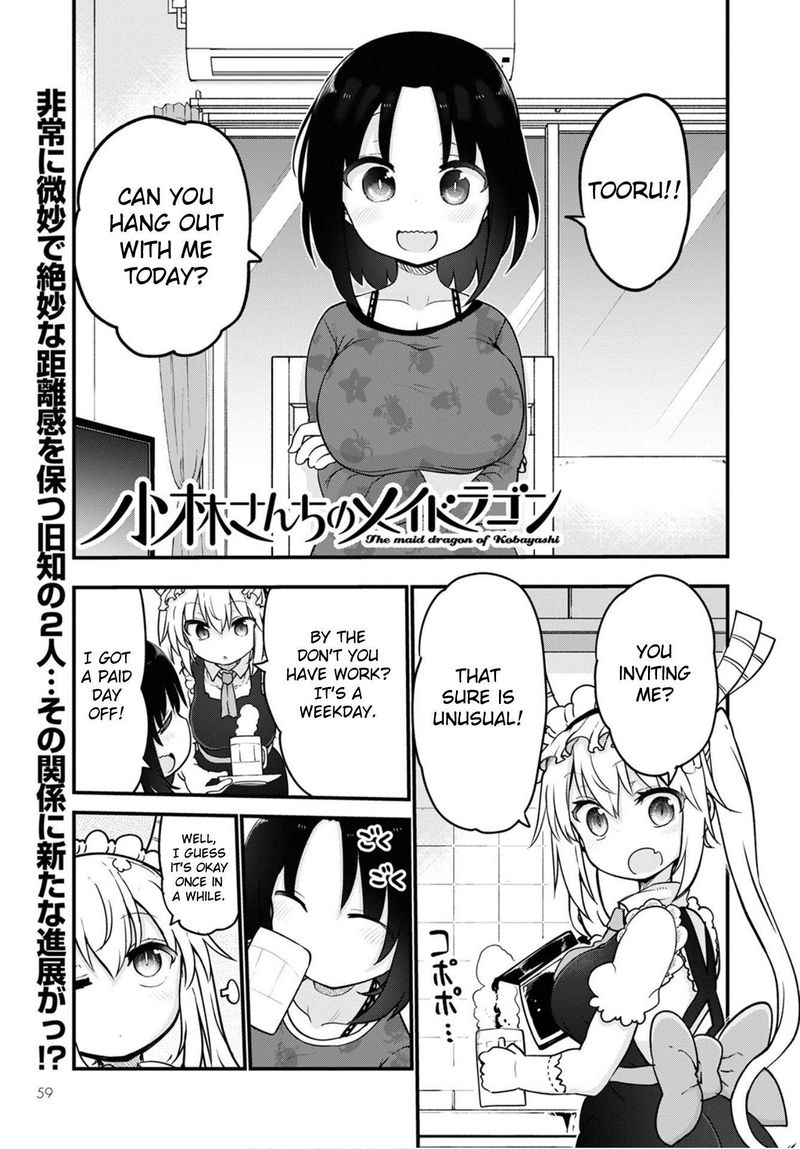 Kobayashi San Chi No Maid Dragon 105 3