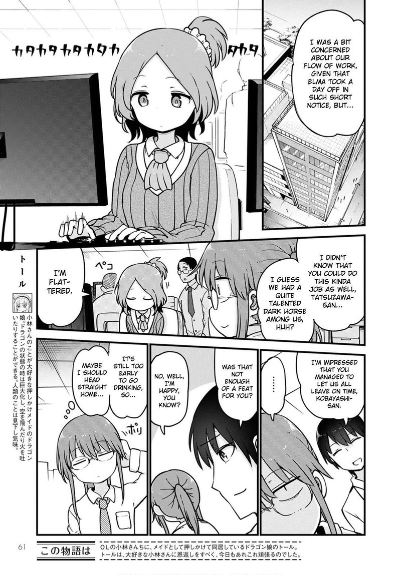 Kobayashi San Chi No Maid Dragon 105 5