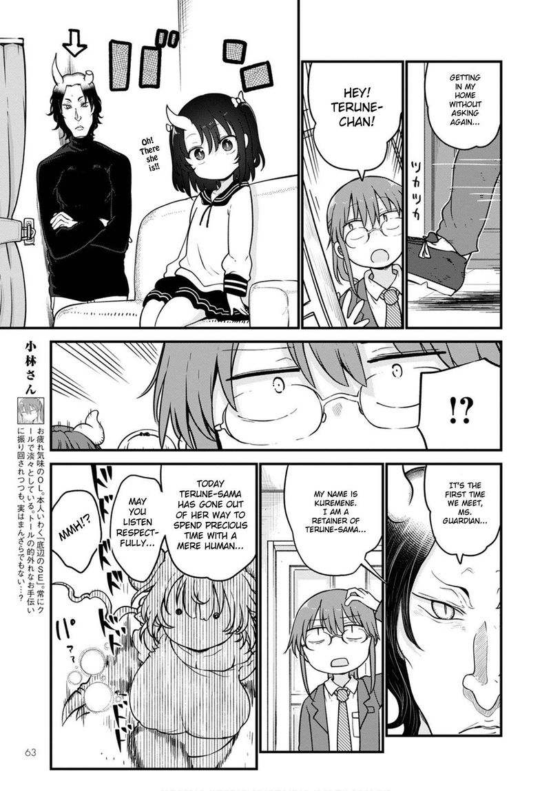 Kobayashi San Chi No Maid Dragon 105 7