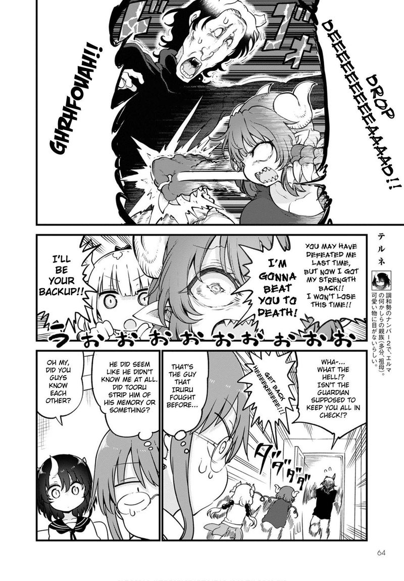 Kobayashi San Chi No Maid Dragon 105 8