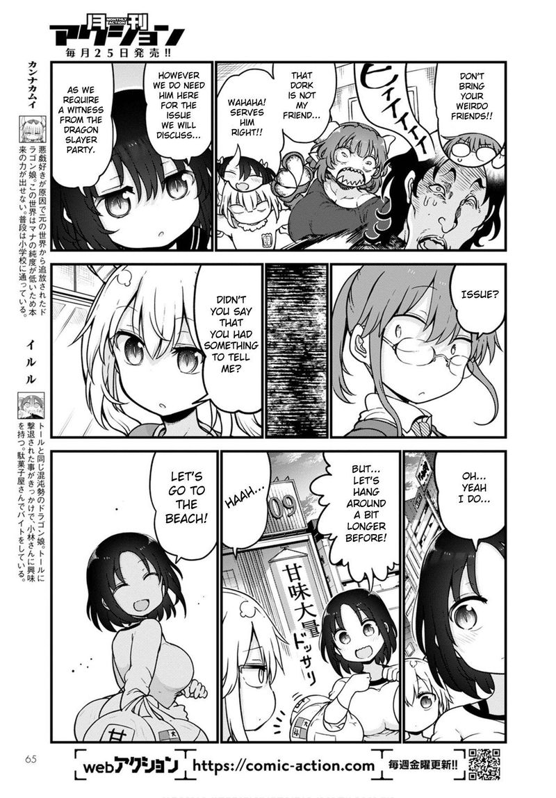 Kobayashi San Chi No Maid Dragon 105 9