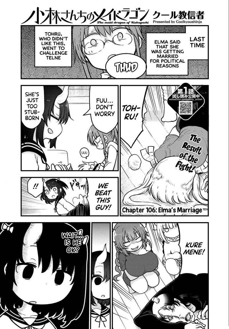 Kobayashi San Chi No Maid Dragon 106 1