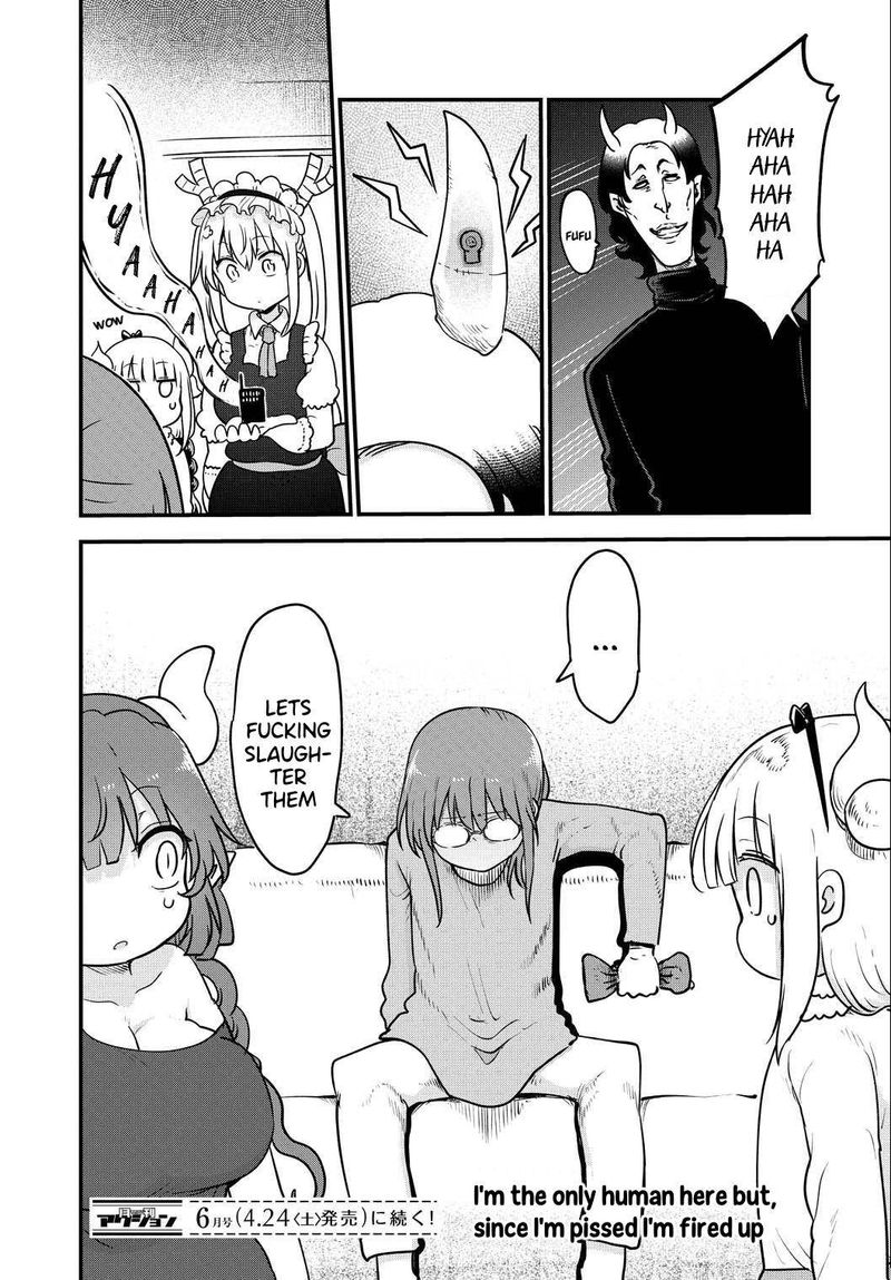 Kobayashi San Chi No Maid Dragon 106 14