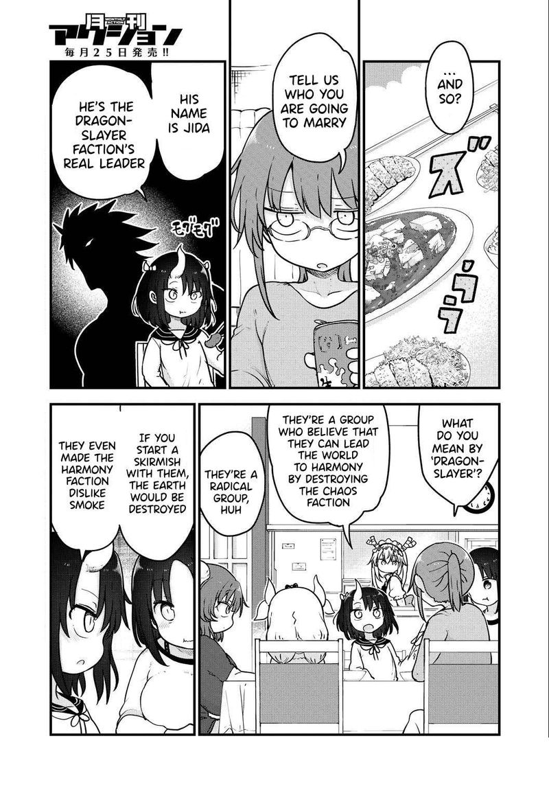 Kobayashi San Chi No Maid Dragon 106 3