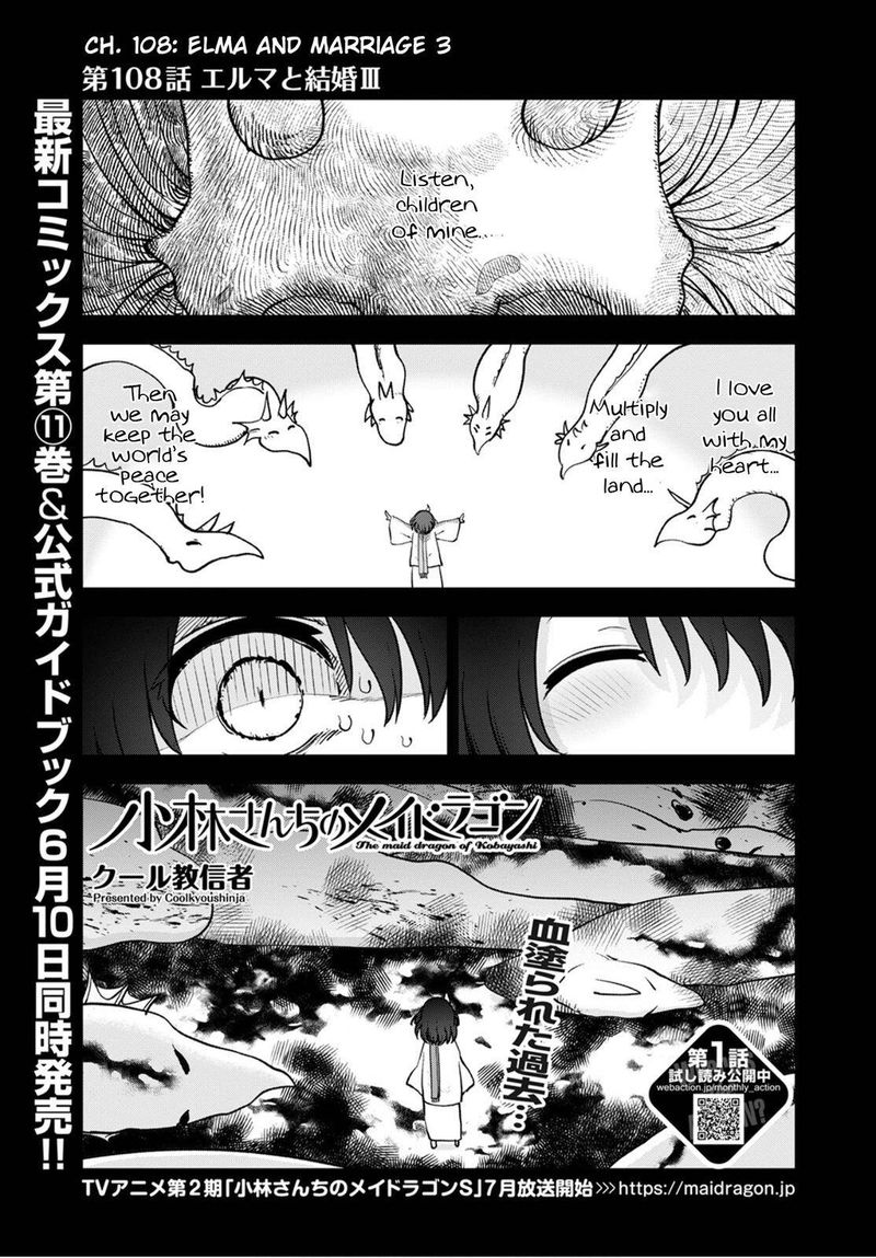 Kobayashi San Chi No Maid Dragon 108 1