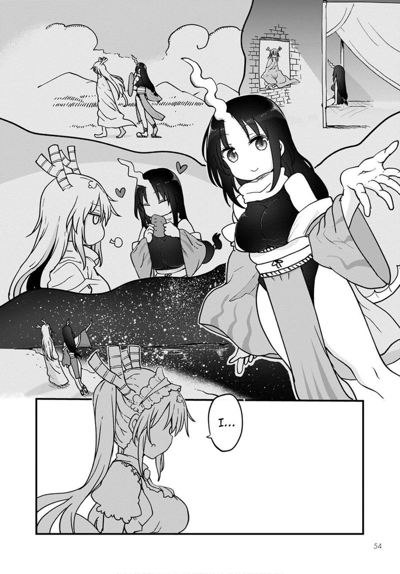 Kobayashi San Chi No Maid Dragon 108 10