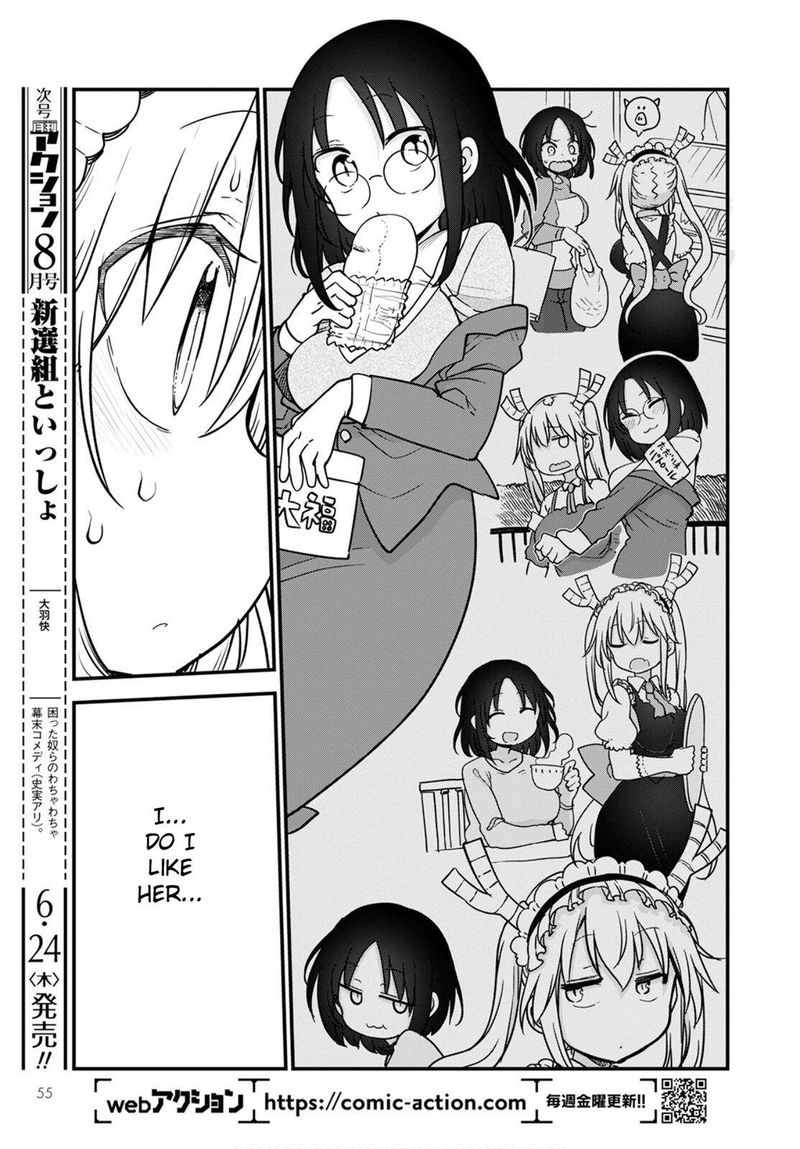 Kobayashi San Chi No Maid Dragon 108 11