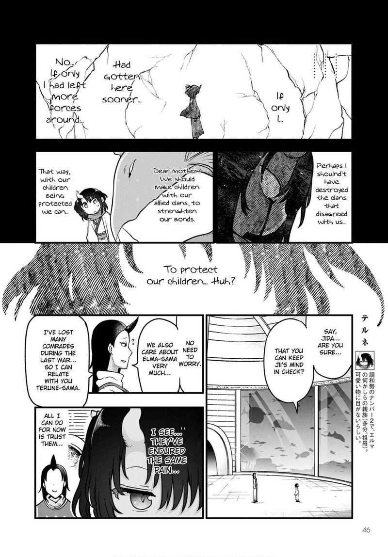 Kobayashi San Chi No Maid Dragon 108 2