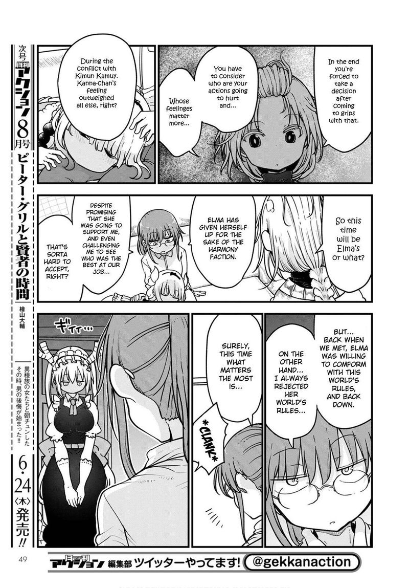 Kobayashi San Chi No Maid Dragon 108 5
