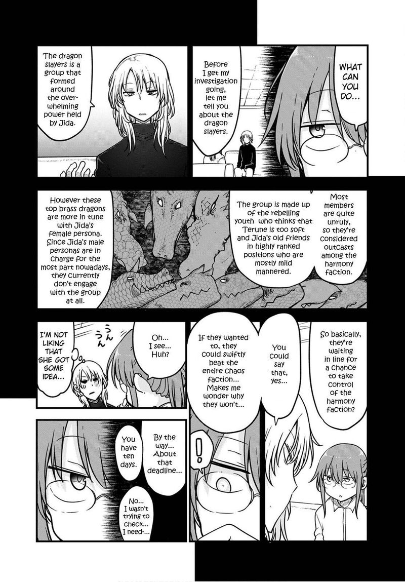 Kobayashi San Chi No Maid Dragon 108 8