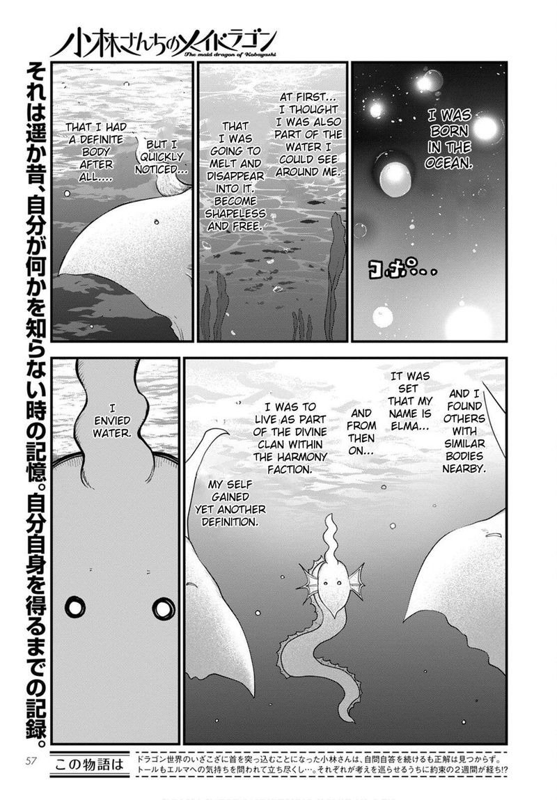 Kobayashi San Chi No Maid Dragon 109 1