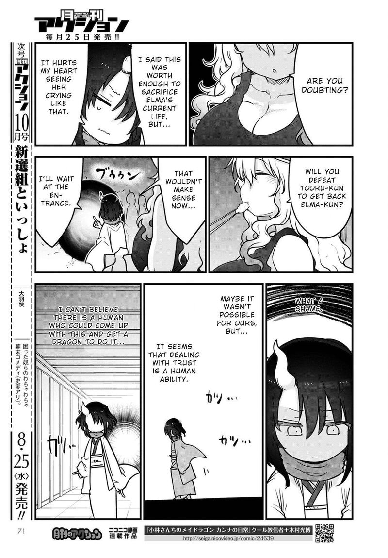 Kobayashi San Chi No Maid Dragon 110 11