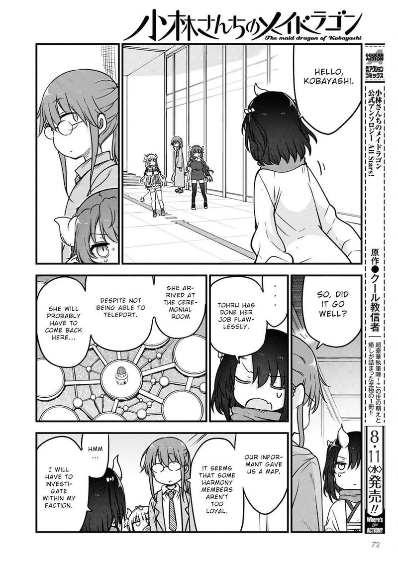 Kobayashi San Chi No Maid Dragon 110 12