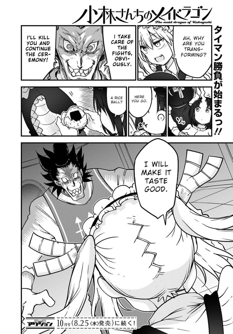 Kobayashi San Chi No Maid Dragon 110 14