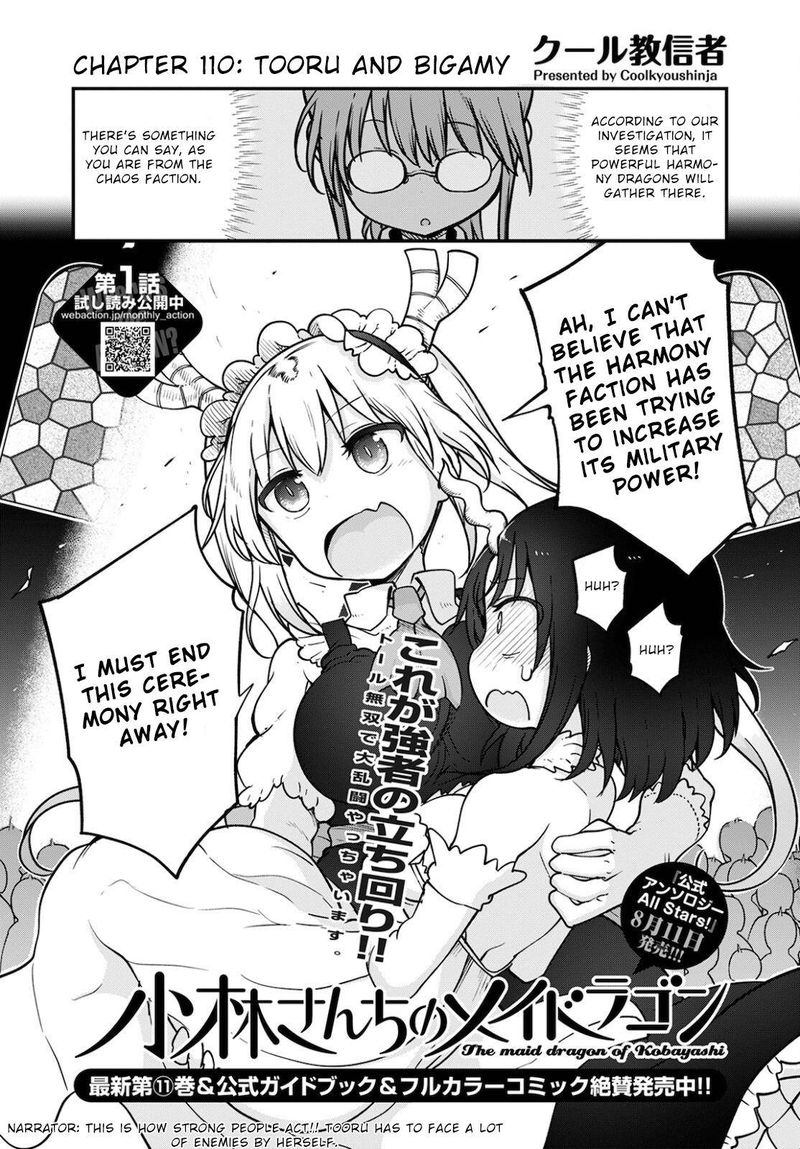 Kobayashi San Chi No Maid Dragon 110 2